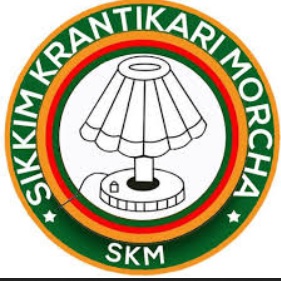 सिक्रामो